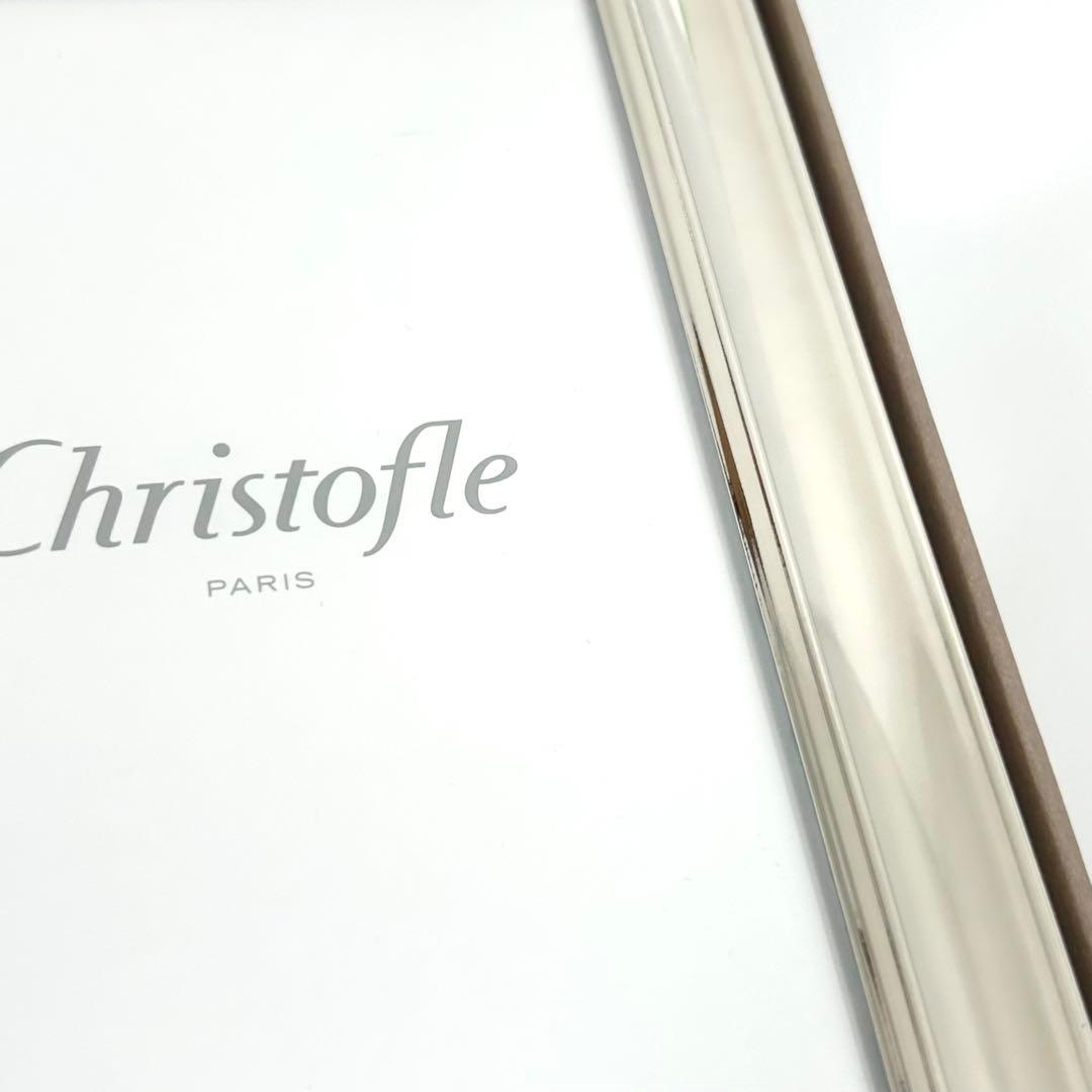 廃盤 Christofle クリストフル フォトフレーム シルバー 写真立て