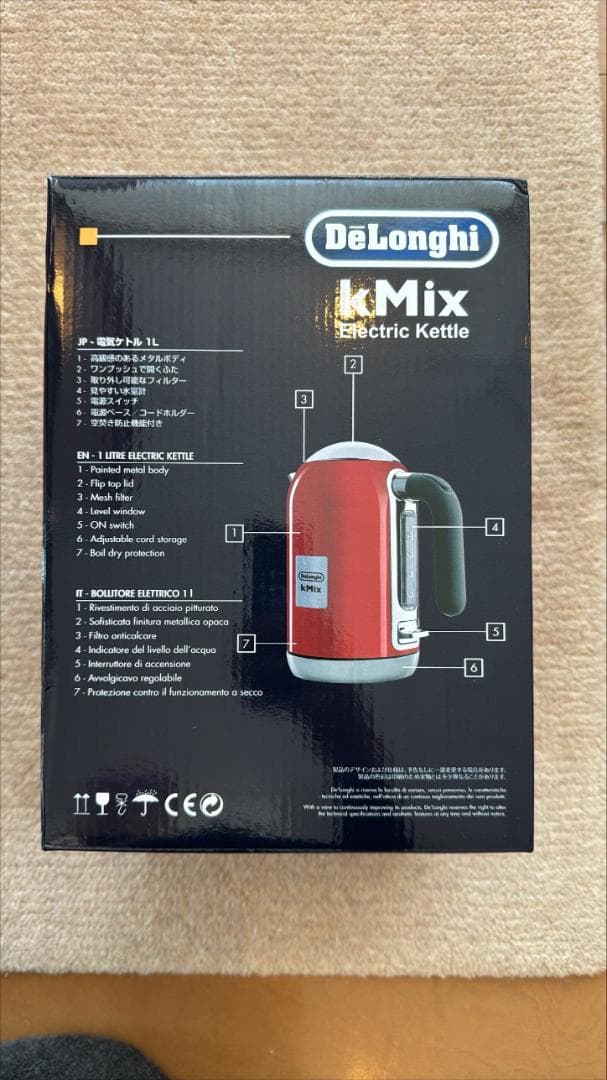 De’Longhi kMix 電気ケトル ホワイト 新品未使用 箱付き
