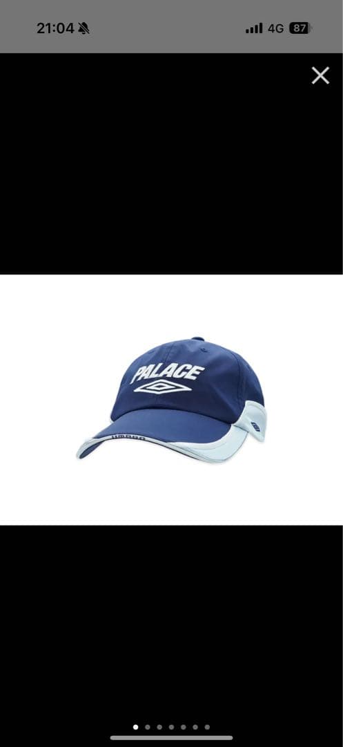 palace×Umbro コラボキャップ