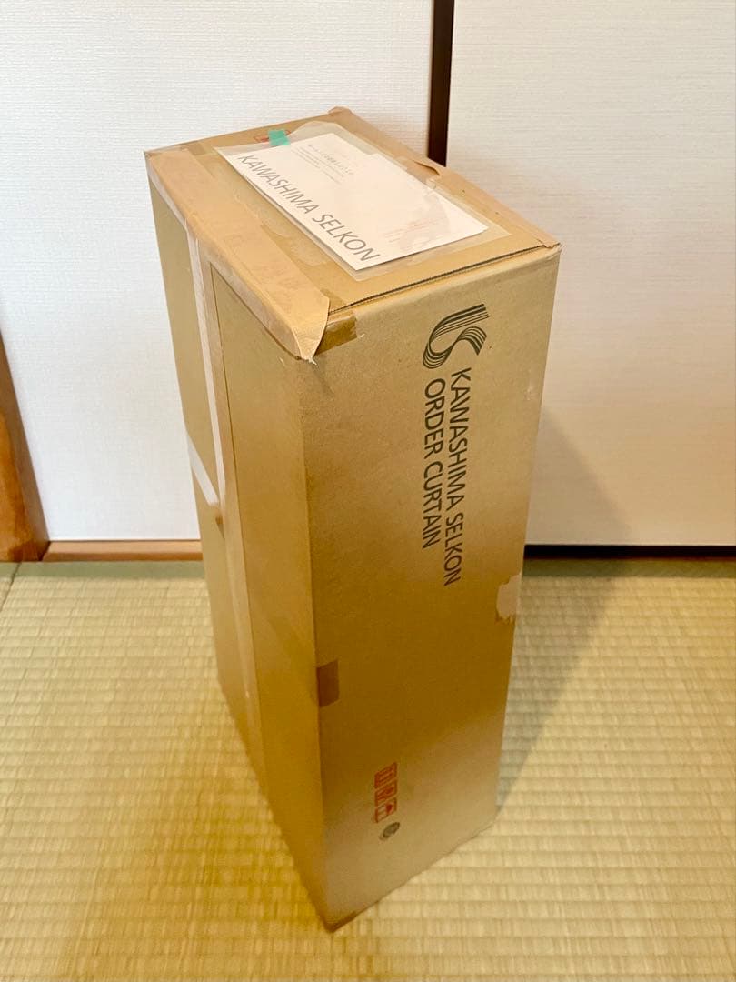 レースカーテン 99×232センチ 2枚 川島織物セルコン