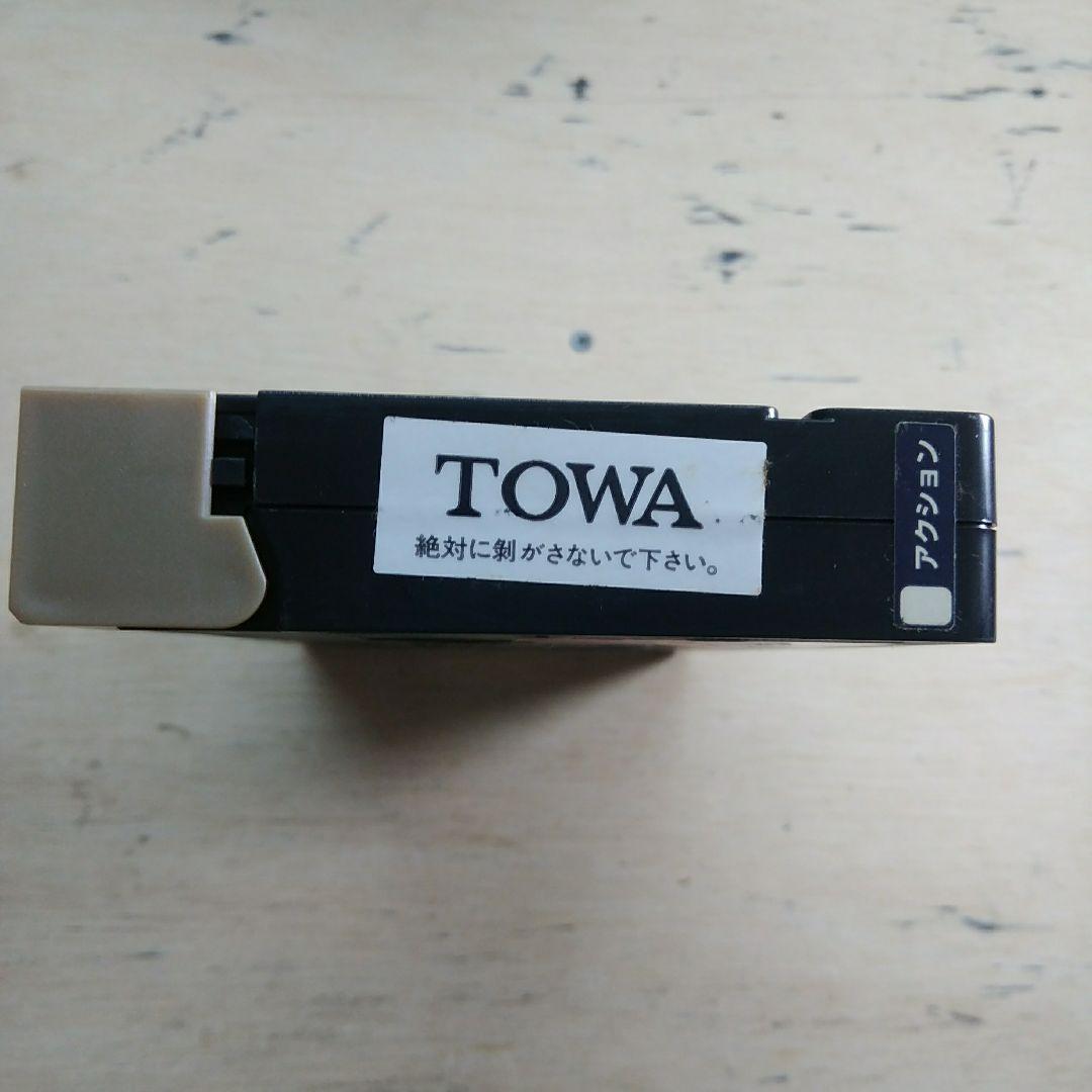 英雄の条件　VHS　字幕版