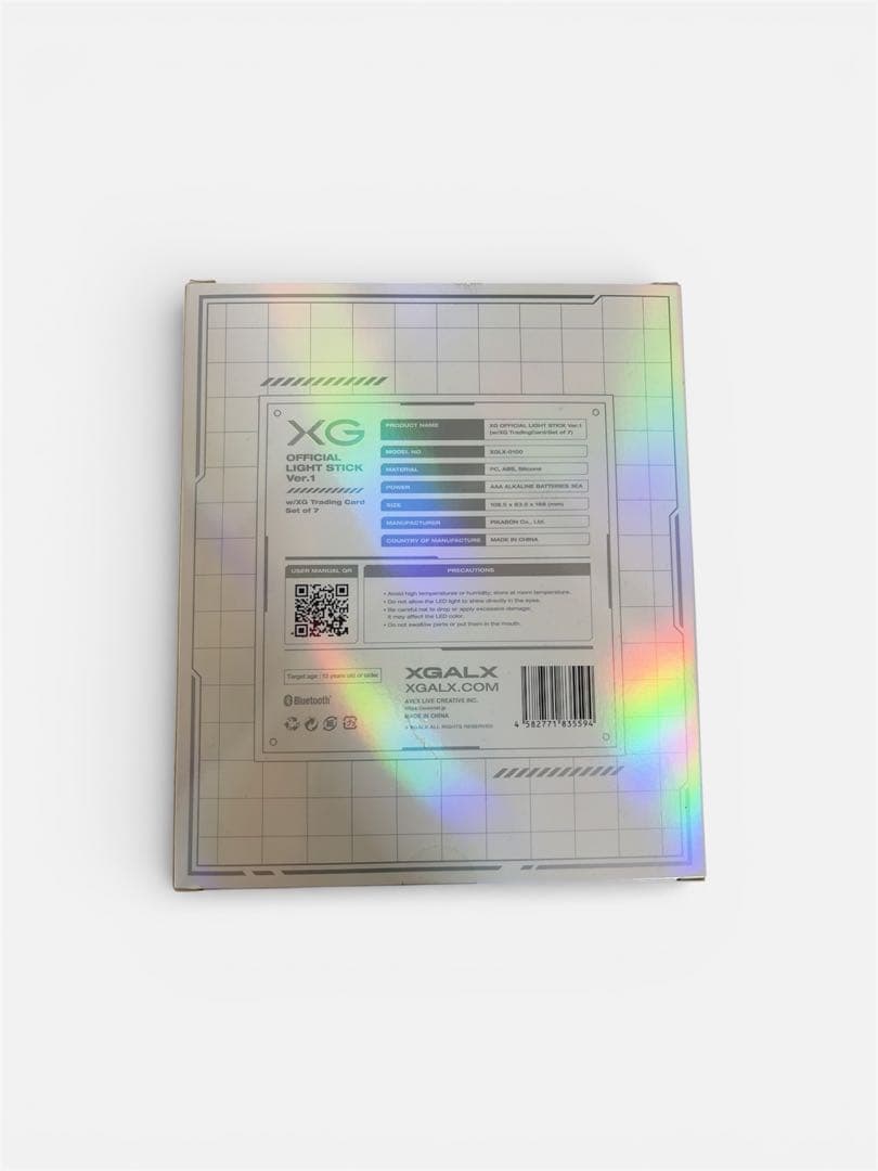 ミュージシャン XG OFFICIAL LIGHT STICK ver.1