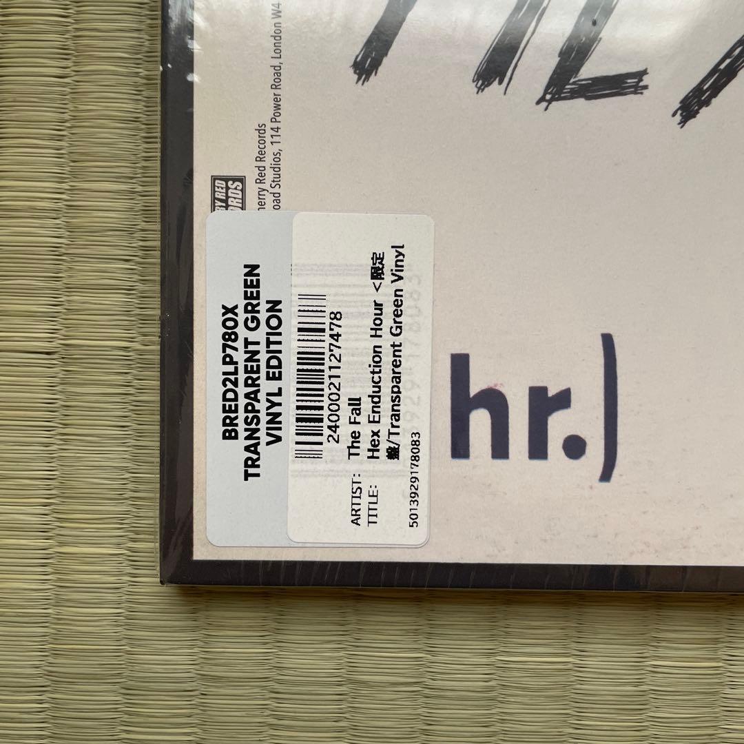 The Fall Hex Enduction Hour 2LP 限定