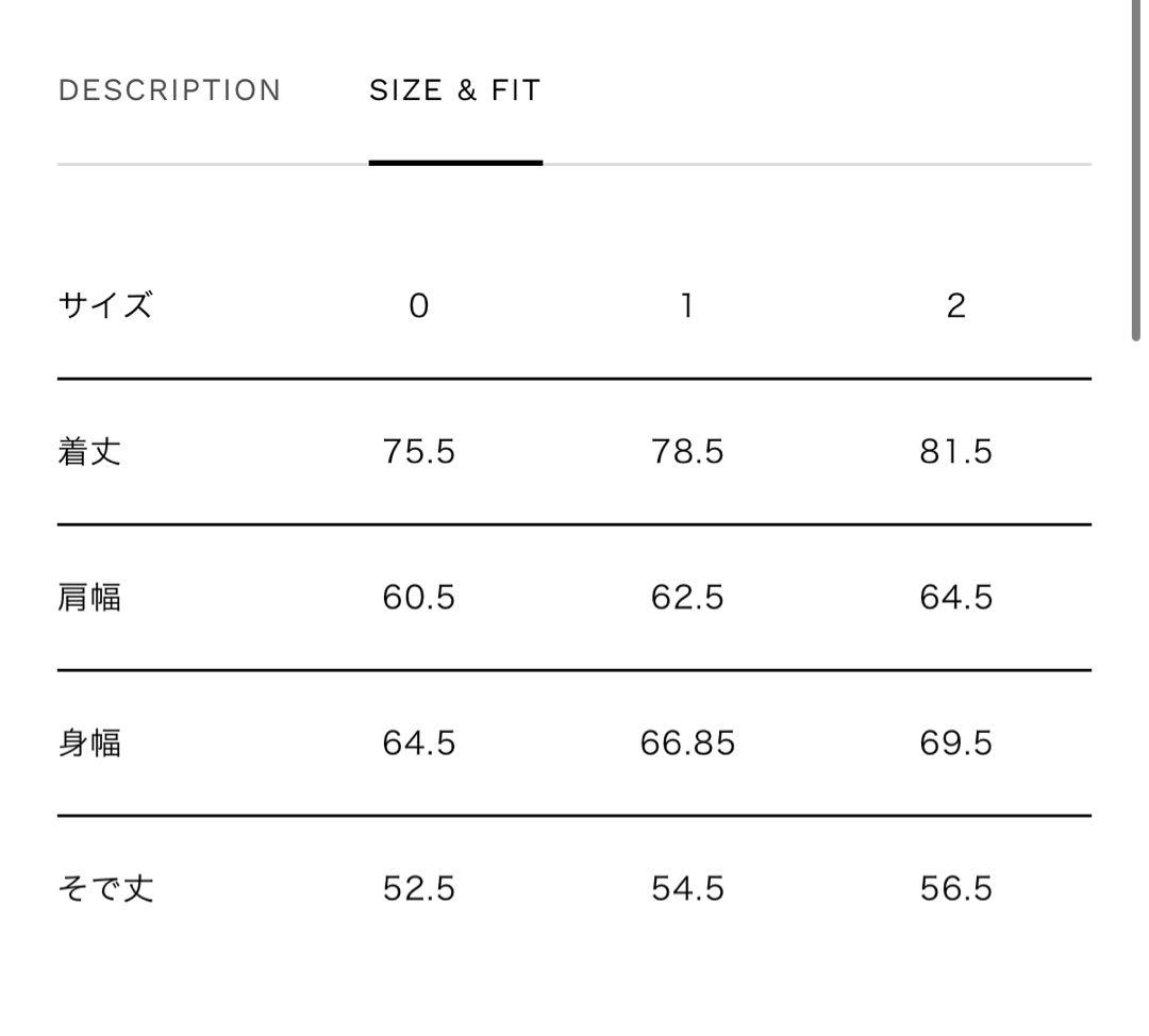 【新品・未使用】メゾンスペシャル ダブルブレスト セットアップ サイズ0
