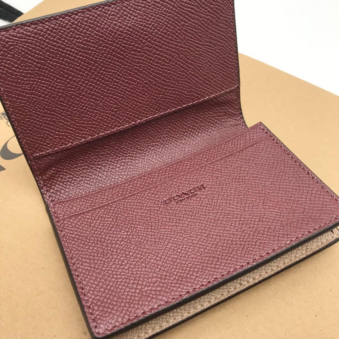 【COACH☆新品】☆ビジネス カード ケース☆名刺入れ☆レザー☆トープ☆