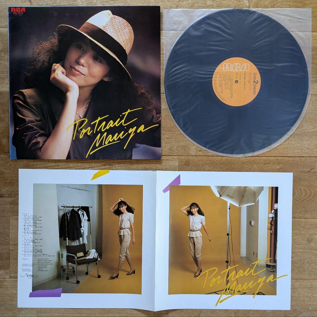 竹内まりや レコード 4枚セット シティポップ CITYPOP 山下達郎
