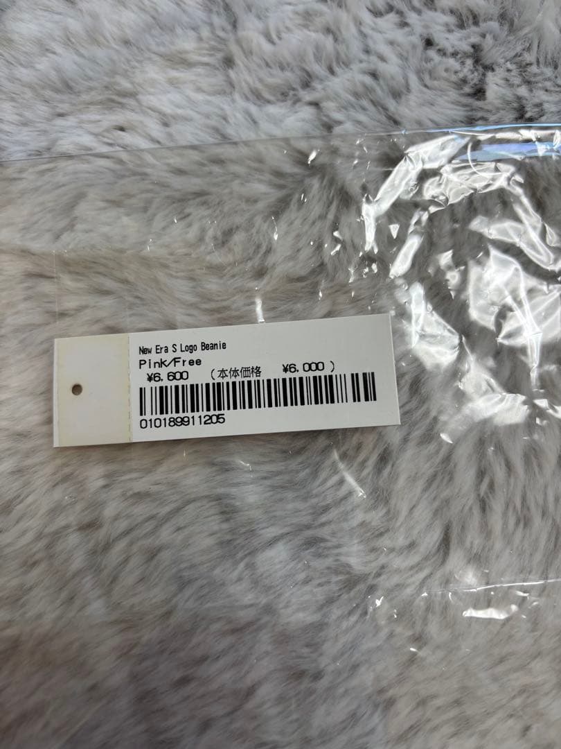 帽子 Supreme New Era S Logo Beanie Pink