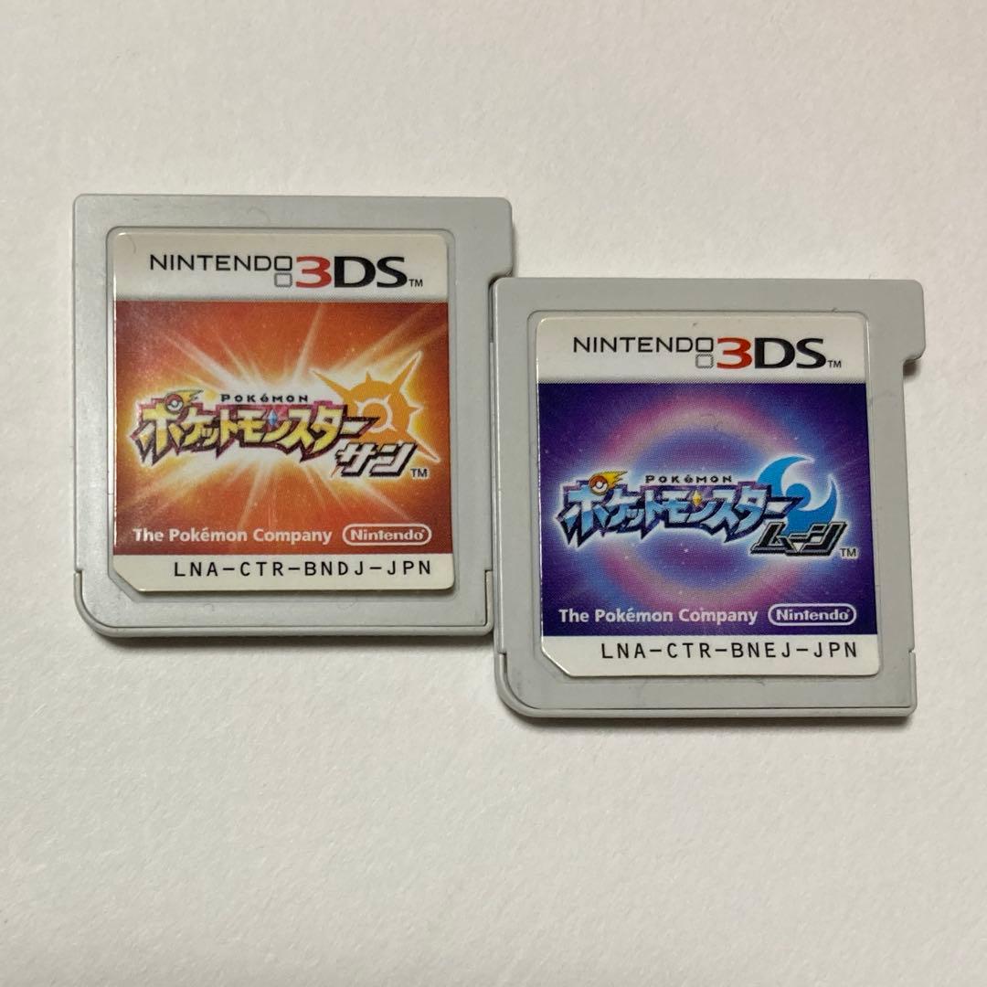 【ジャンク品】DSソフトまとめ売り　ポケモンシリーズ16本