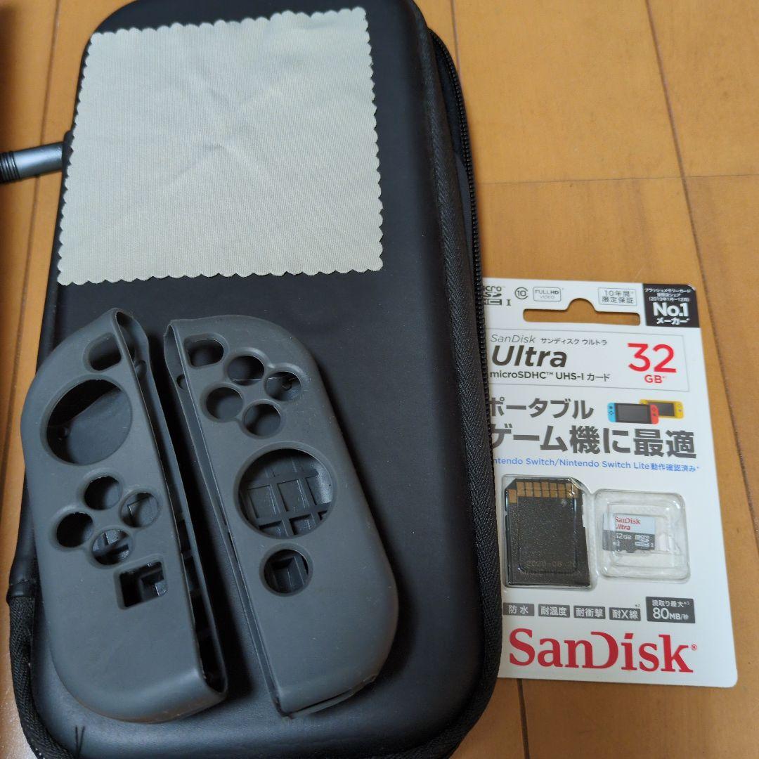 Nintendo Switch 本体 グレー ＋ 付属品あり