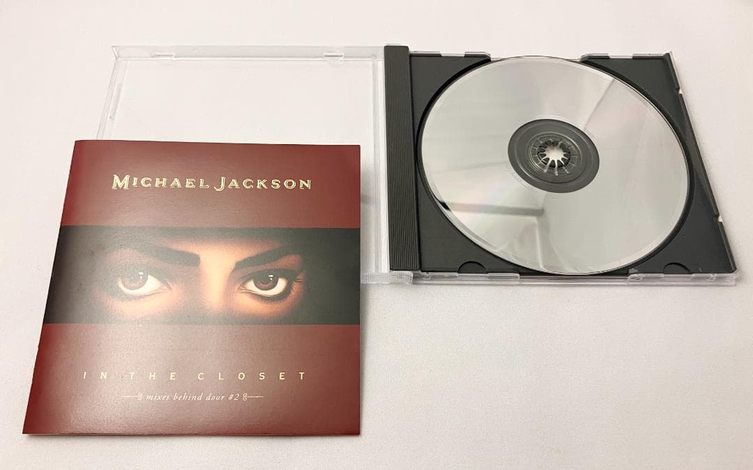 【90年代R&B】マイケル・ジャクソン 「イン・ザ・クローゼット」CD3枚セット
