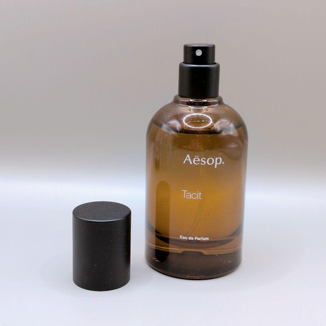 【残量8〜9割ほど】Aesop イソップ タシット オードパルファム 50ml
