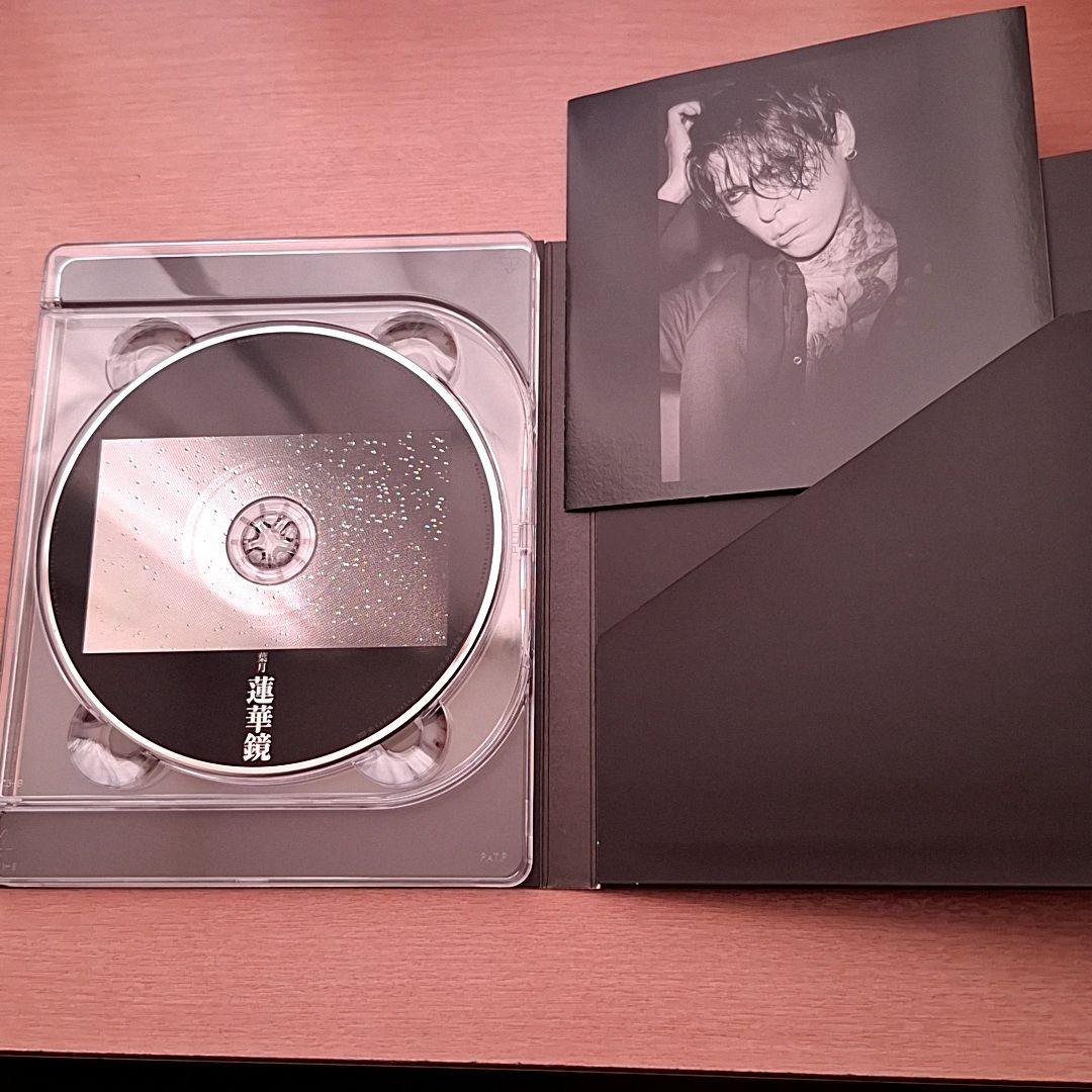 葉月 lynch. 蓮華鏡 初回限定盤 CD Blu-ray