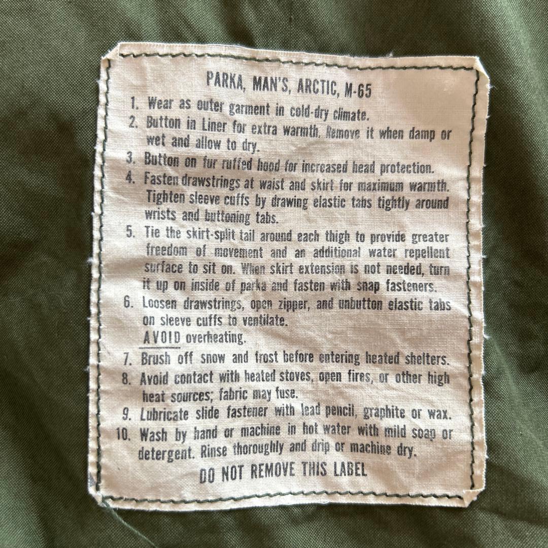 ジャケット・アウター U.S. ARMY 70's M-65 FISHTAILPARKA