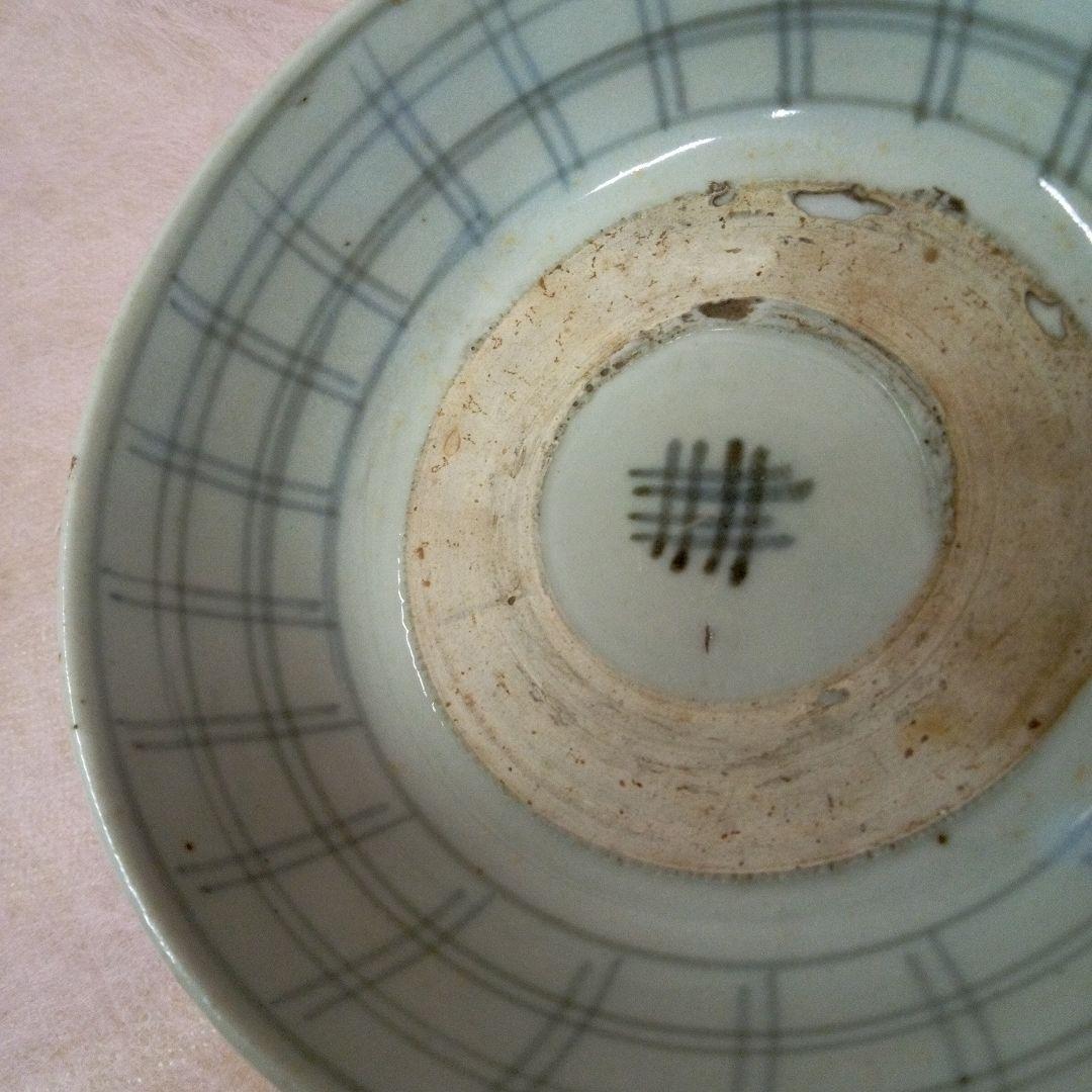 古伊万里　古美術　骨董品　古道具　くらわんか、