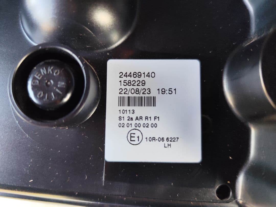 UDクオン VOLVO LEDテールランプ 左右セット