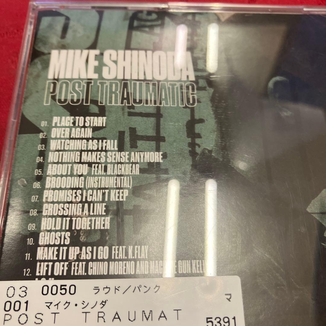 邦楽 Mike Shinoda / Post Traumatic [Analog]
