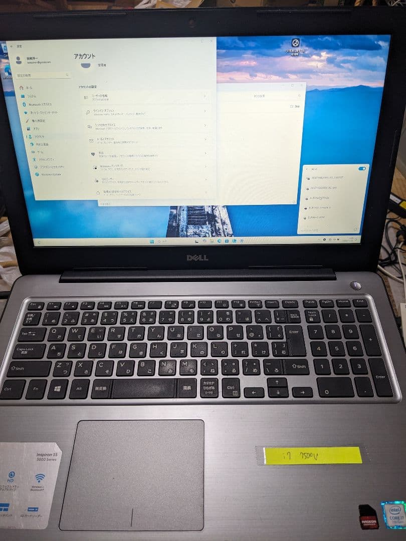 T*a様 可動ジャンクDell core i7-7500U SSD window