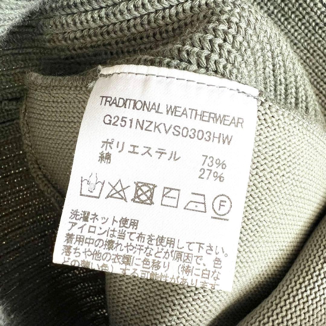 25SS Traditional Weatherwear フロスター ベスト