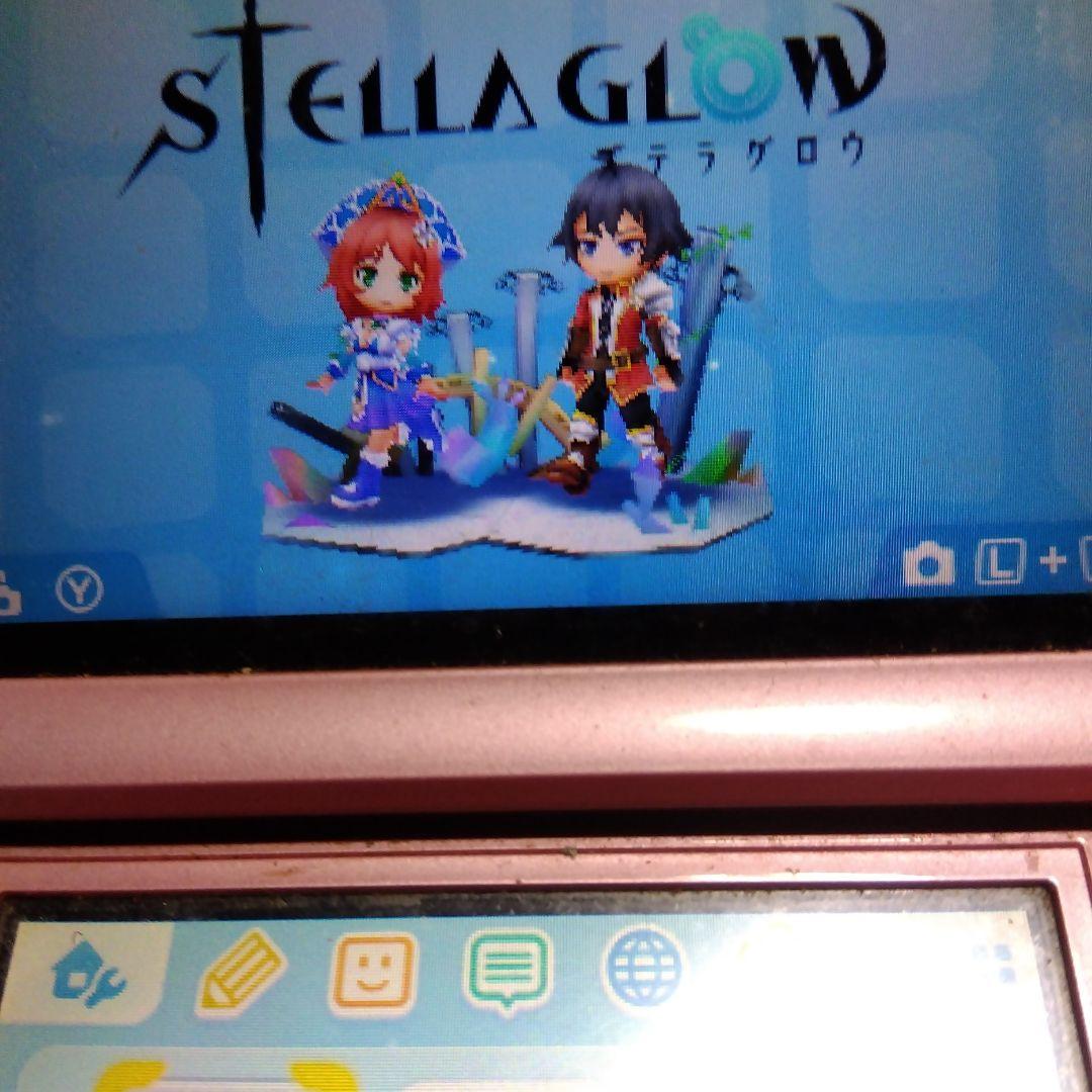 3DS　ソフト　ステラグロウ