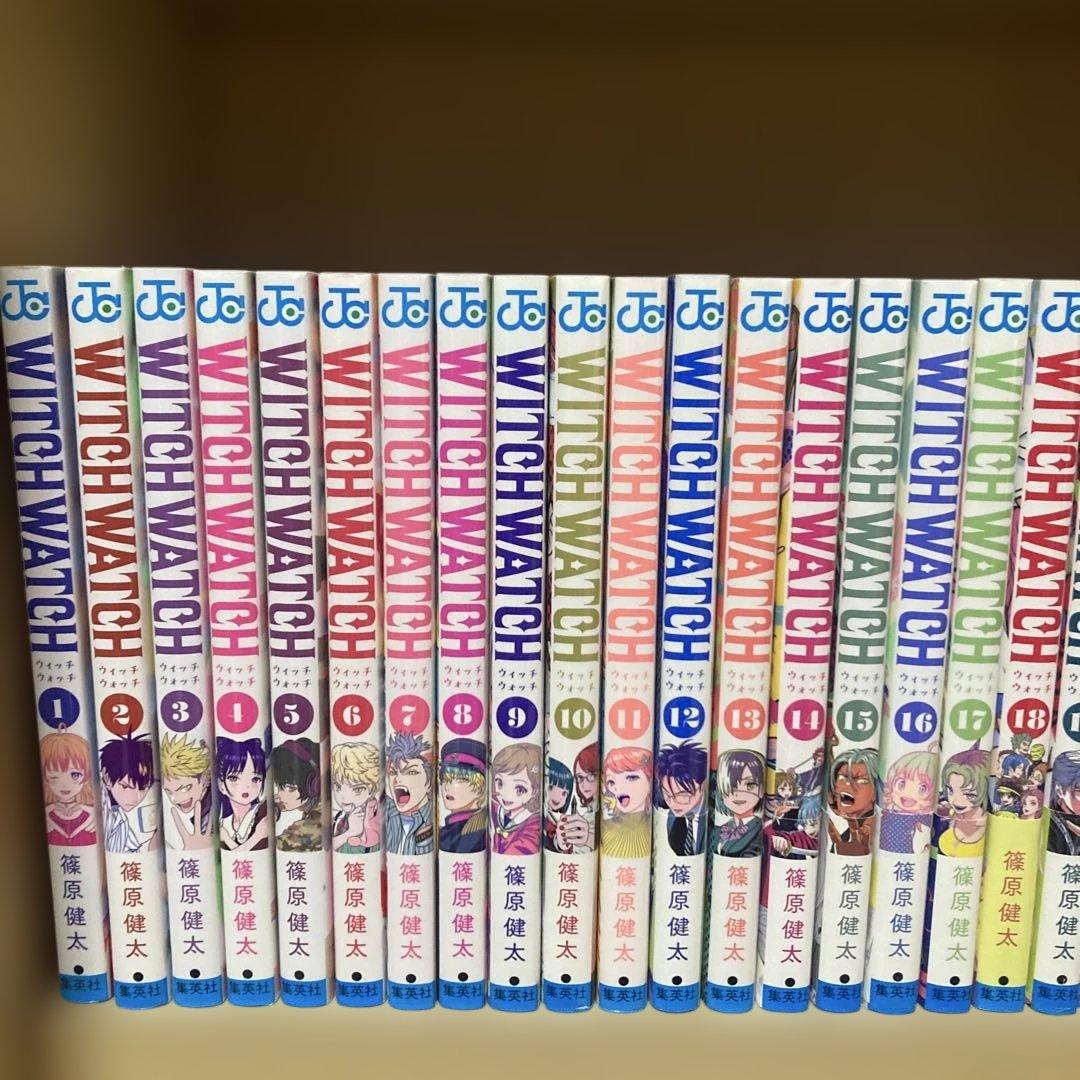 良品❗️送料無料❗️ウィッチウォッチ1〜24巻＋おまけ 篠原健太
