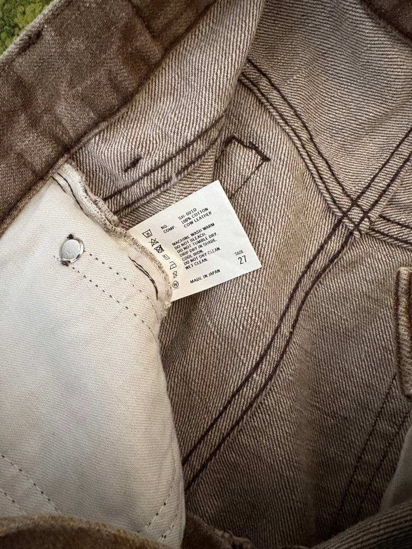 パンツ THE SHISHIKUI BASIC JEANS 27/ BROWN