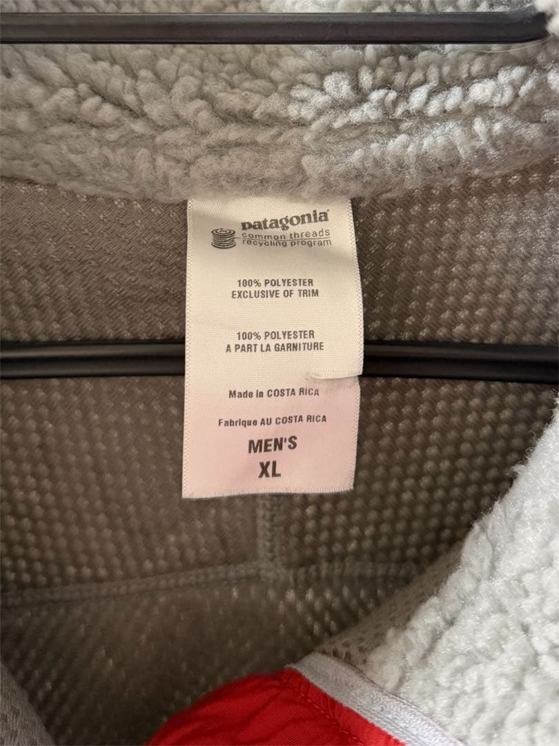 patagoniaクラシックレトロX フリースベスト 09年製