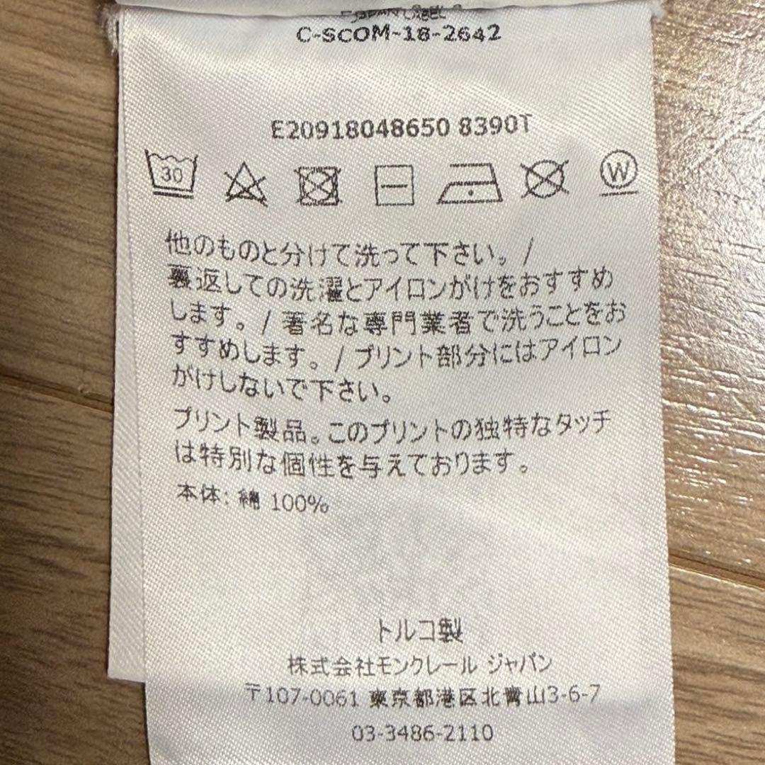 【極美品】MONCLER モンクレール Tシャツ レッド デカロゴ プリント M