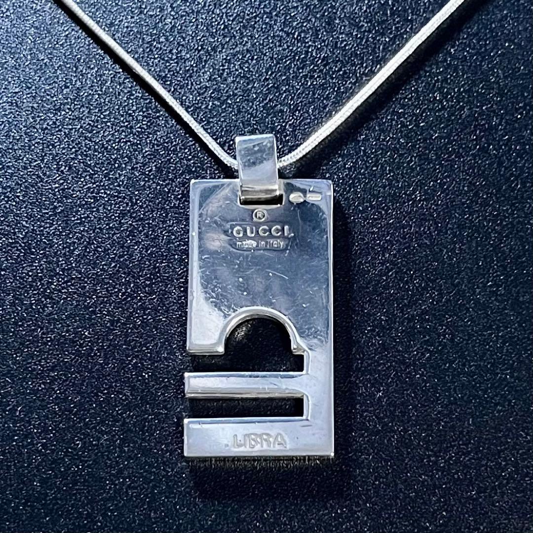 GUCCI LIBRA 天秤座 プレート ネックレス シルバー925 イタリア製