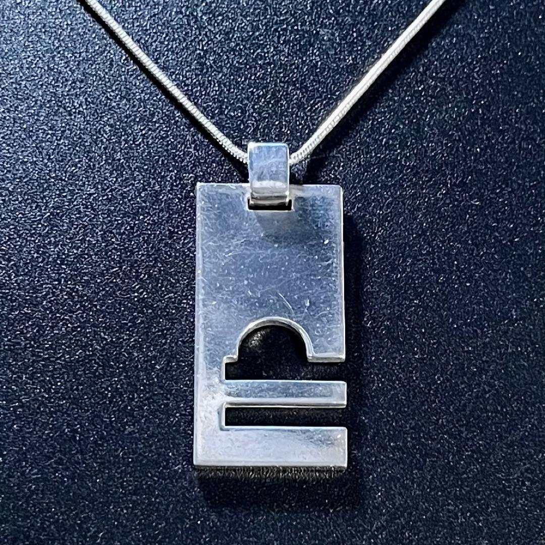 GUCCI LIBRA 天秤座 プレート ネックレス シルバー925 イタリア製