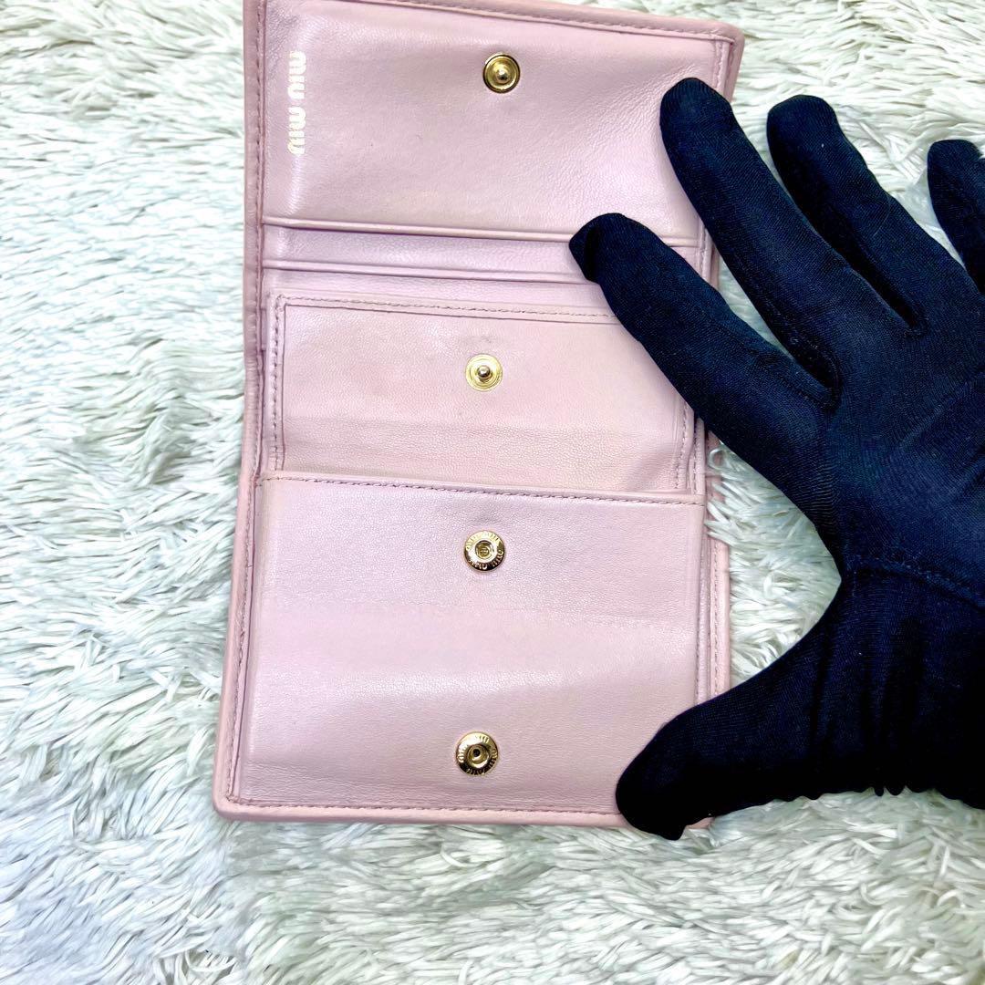 ライオンキングさん専用✨ MIUMIU 二つ折り マテラッセ ビジュー