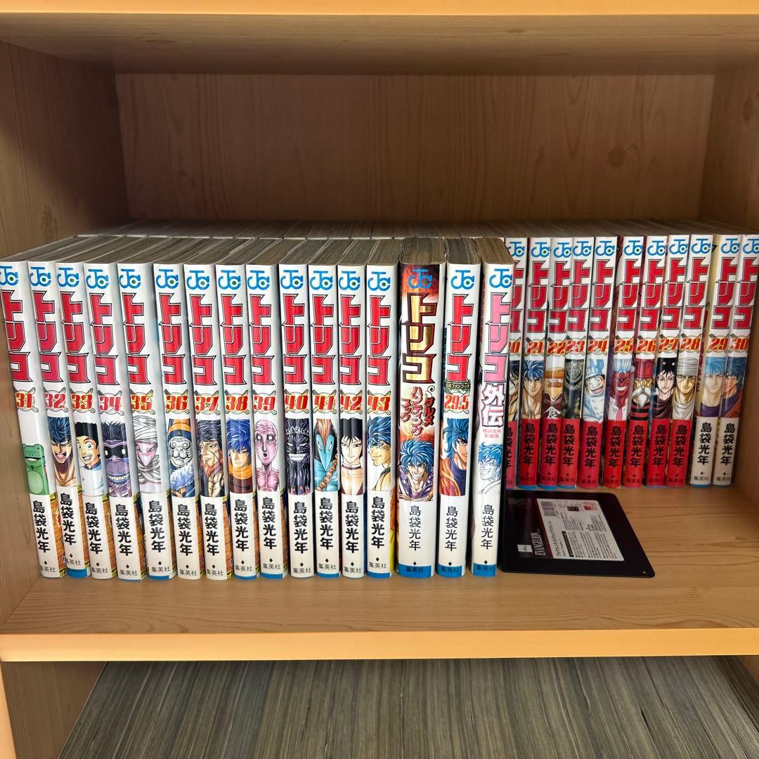 大人気漫画トリコ1巻から43巻全巻完結帯付きまとめ売り良品セット外伝ファンブック