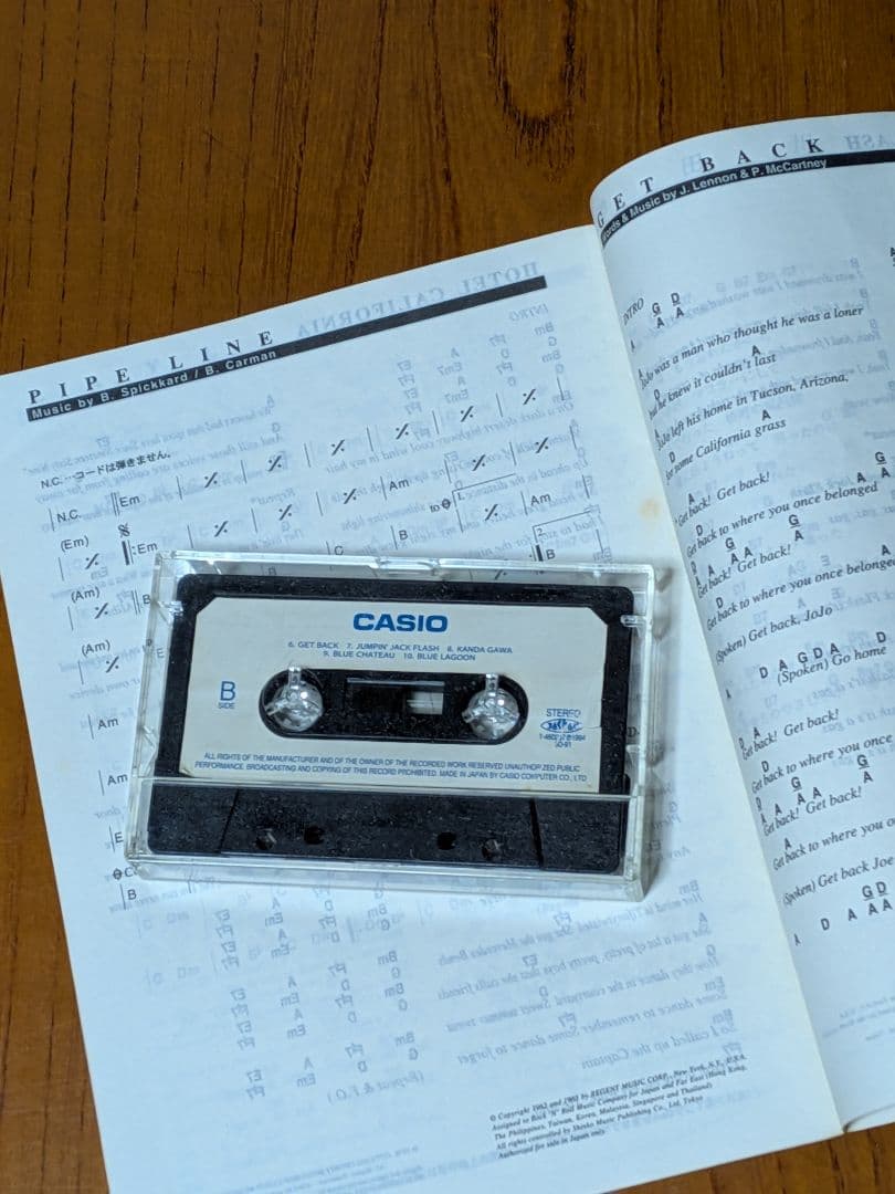 CASIO EG-5 エレキギター　サービス有