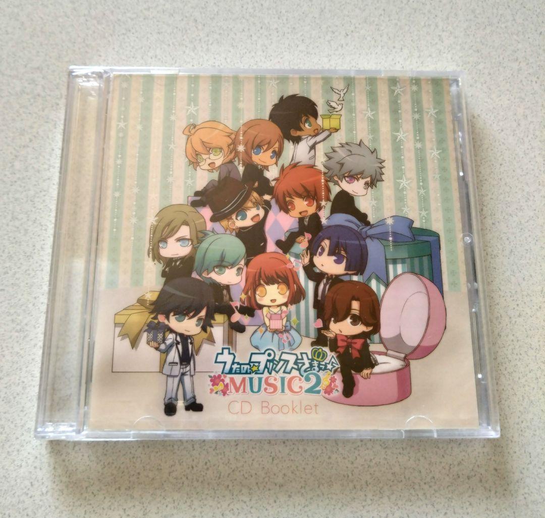 うたの☆プリンスさまっ♪　予約、購入特典CDまとめ売り
