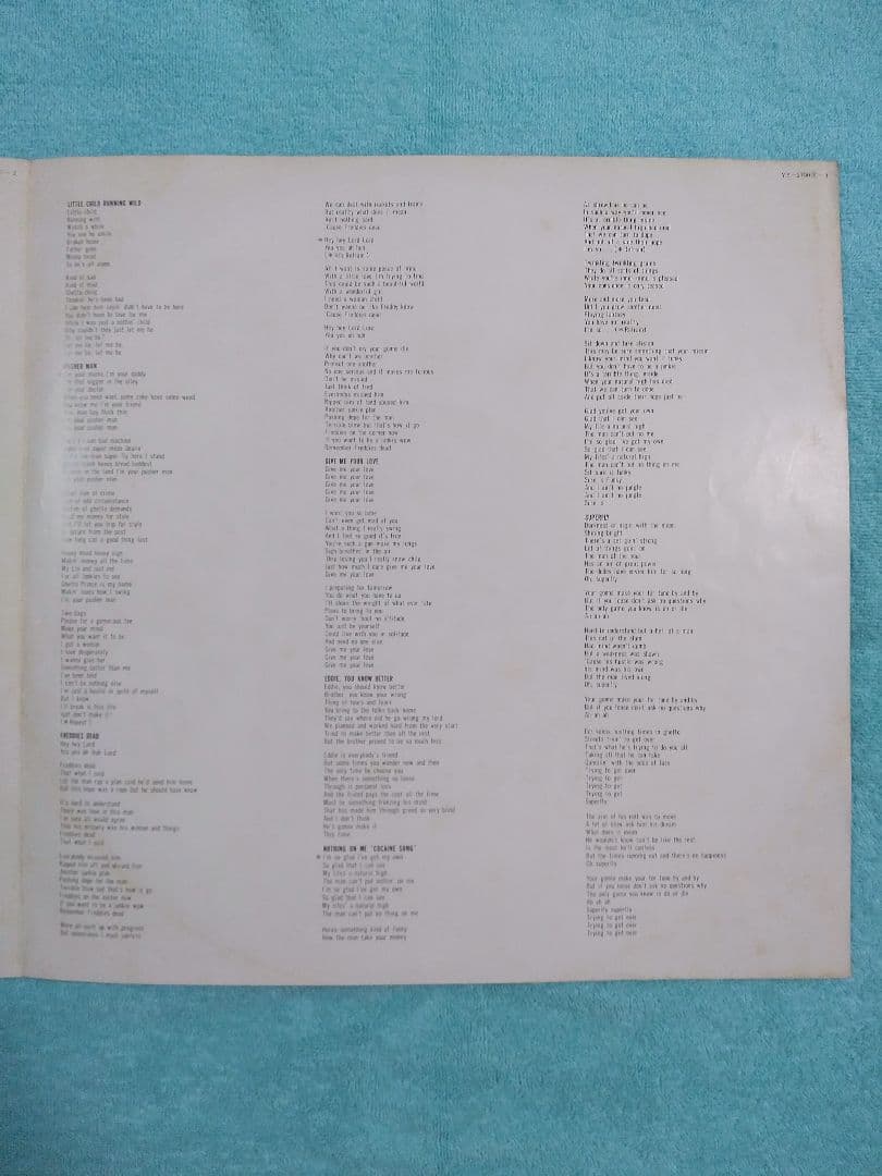 Curtis Mayfield /Super Fly レコード