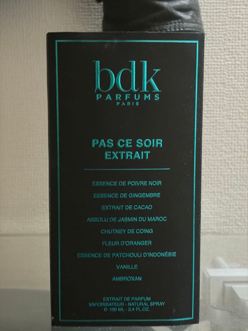 bdk parfums パスソワール　エキストレ　 100ml