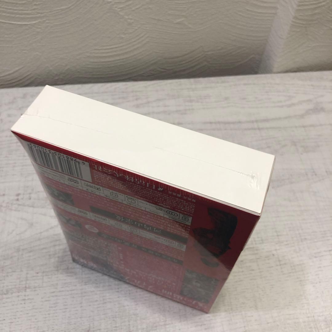 《新品未開封品》山中貞雄日活作品集 DVD-BOX デジタルリマスター 初回限定