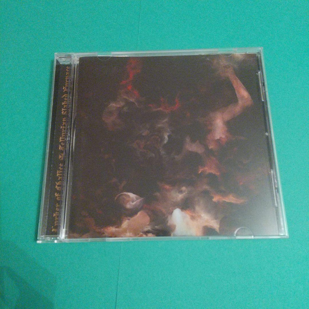 Lurker of Chalice「s/t」「Tellurian〜」2枚セット