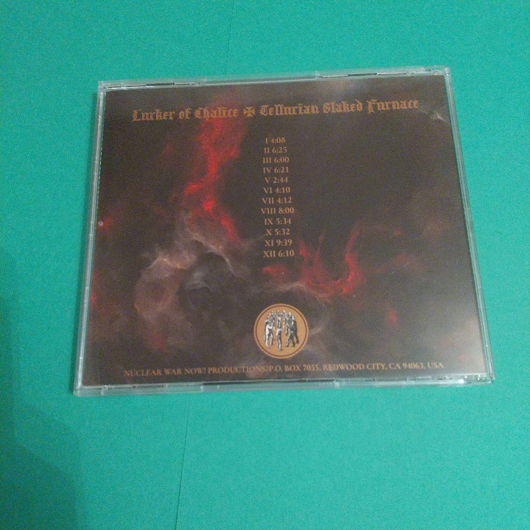 Lurker of Chalice「s/t」「Tellurian〜」2枚セット