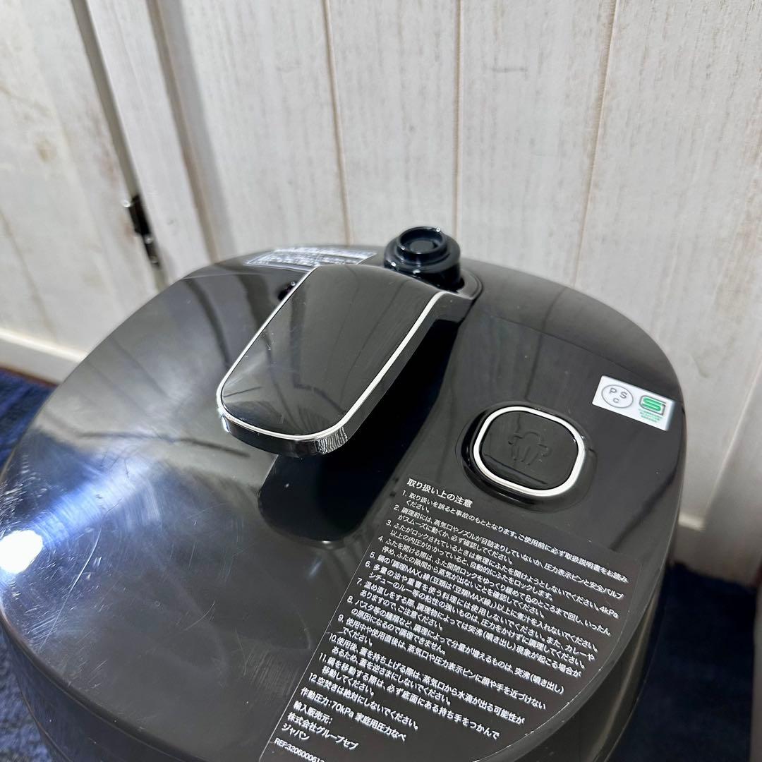 T-faL ティファール ラクラクッカー 電気圧力鍋 CY3518JP