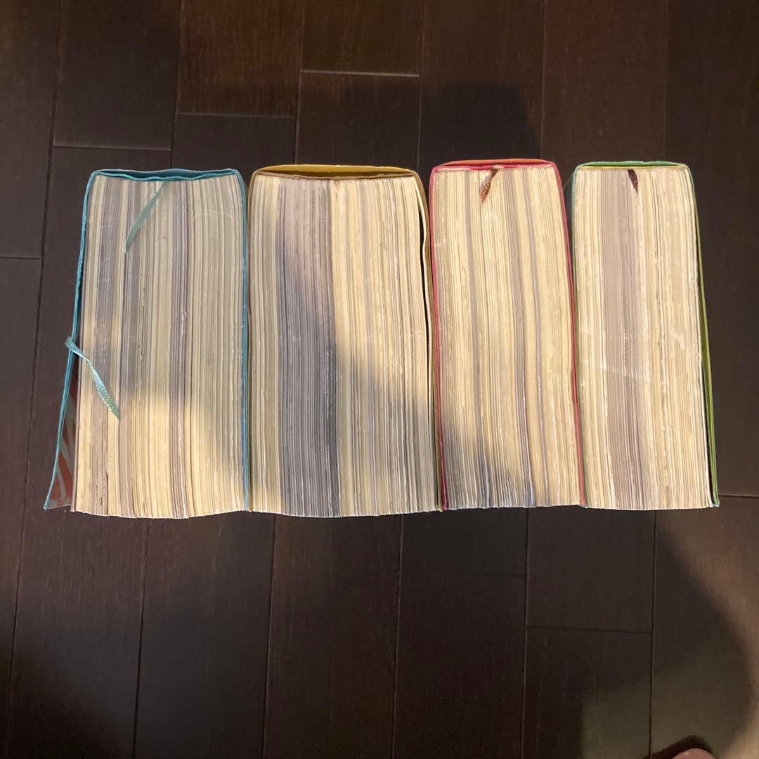 14歳 フォーティーン 楳図パーフェクション! 全巻セット 全4巻 楳図かずお