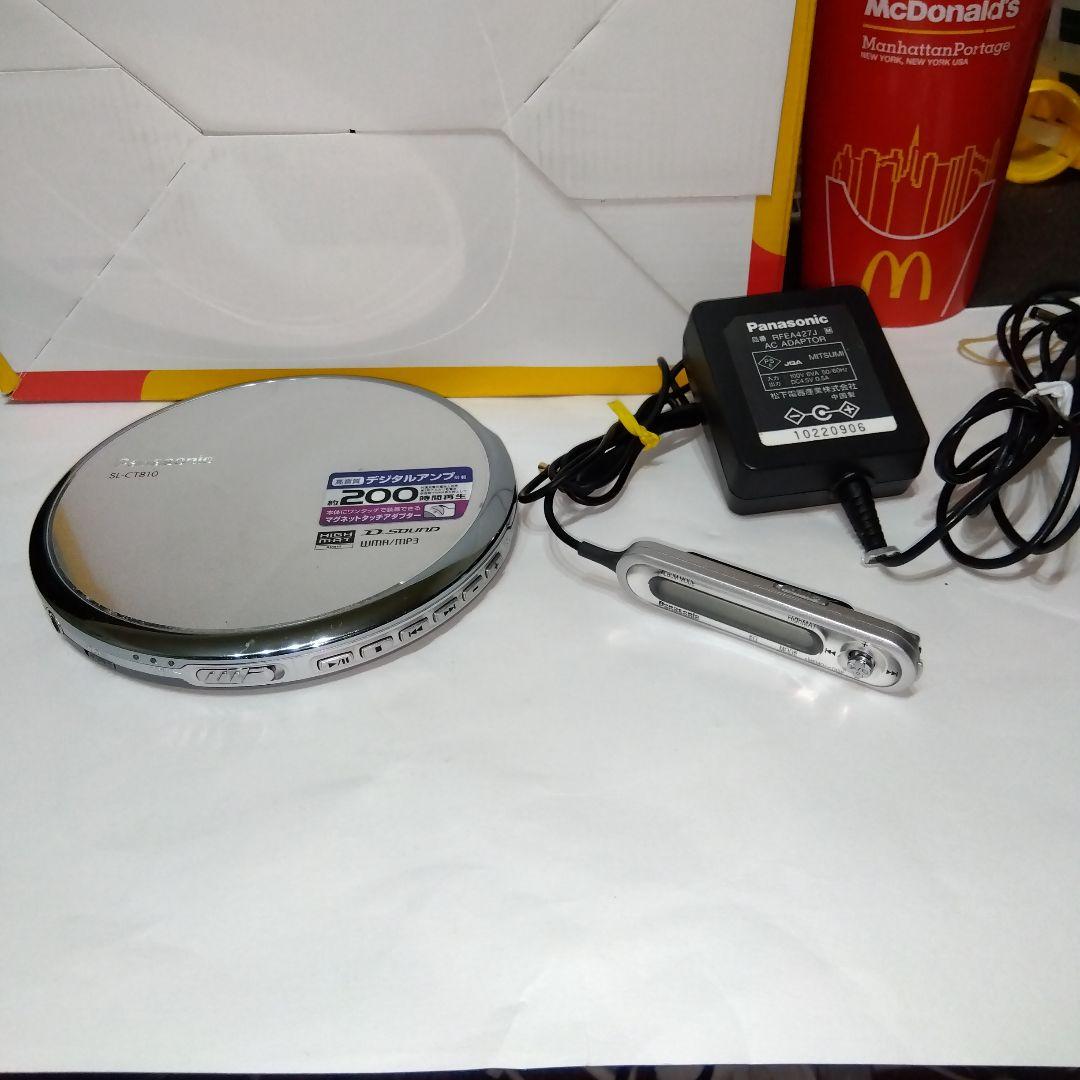 パナソニックSL−ＣＴ810ポータブルCDプレーヤー