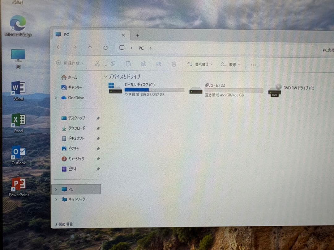 富士通 ESPRIMO 第8世代i5 メモリ16G SSD＋HDD Win11