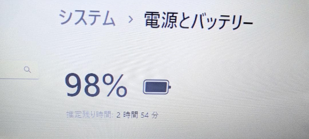 Windows11ノートパソコン✨オフィス付き✨Acer大容量HDD　Wi-Fi