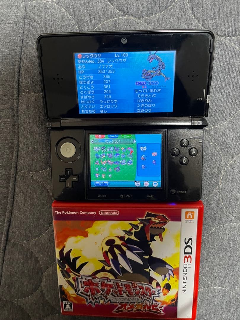 ポケットモンスター DS 3DS ソフト 配布付き まとめ売り 動作確認済み