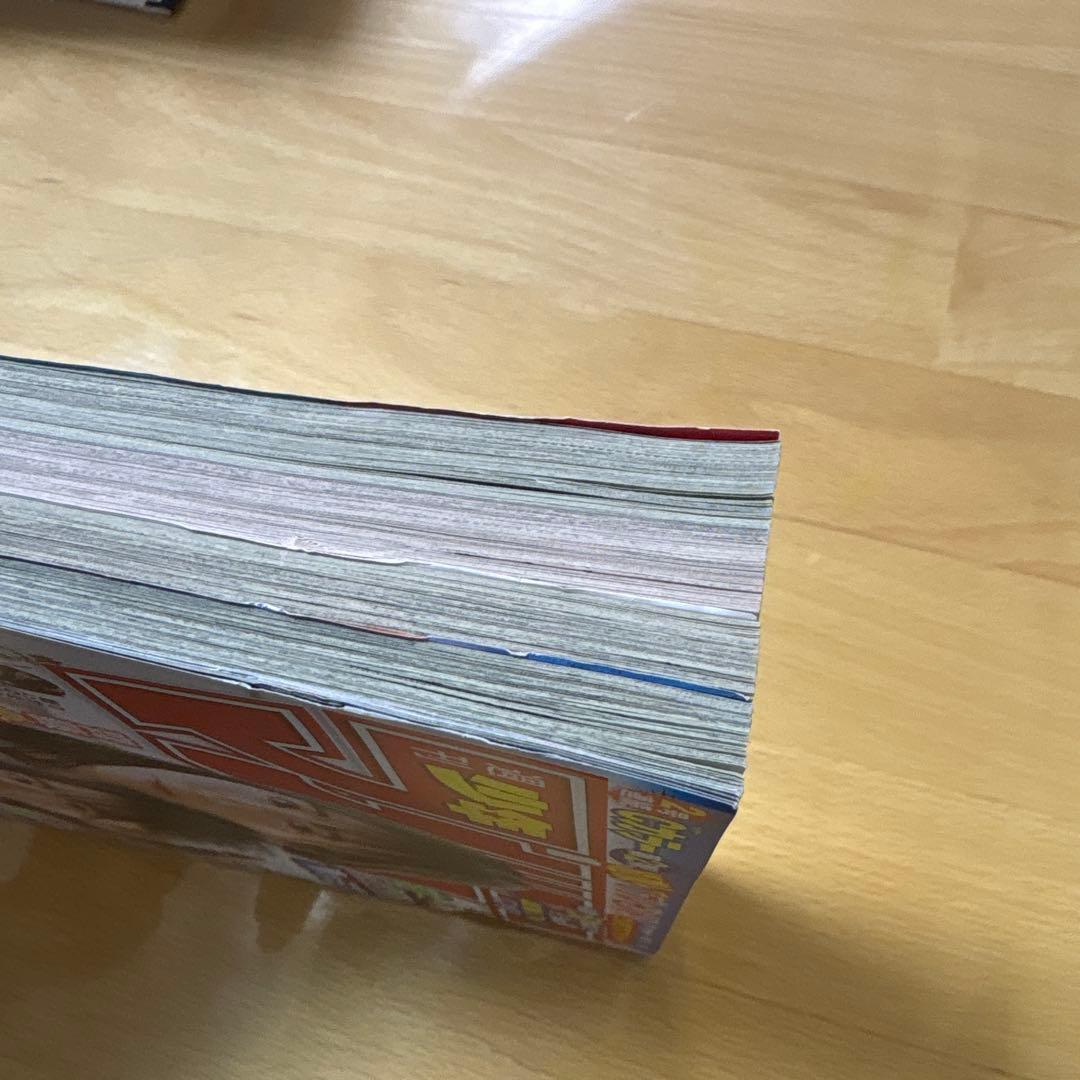 週刊少年マガジン　2022年　No.12号　ガチアクタ初連載号