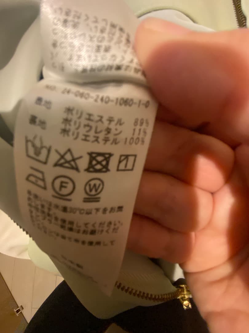 Crepi様