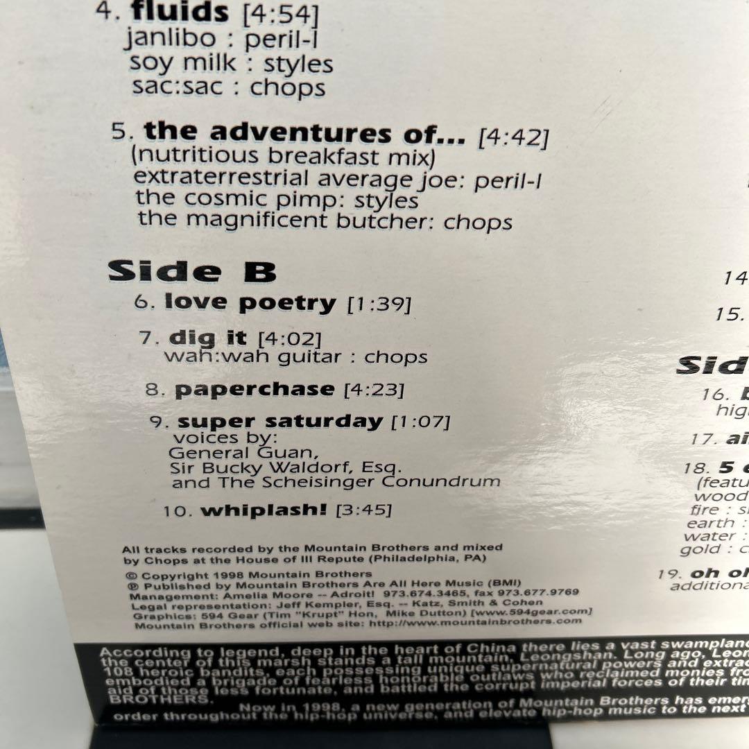 趣味・スポーツ・実用 Mountain Brothers: Self Volume 1