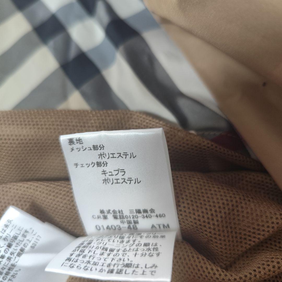 美品　正規品　BURBERRY LONDON　ポータブル　トレンチコート　40