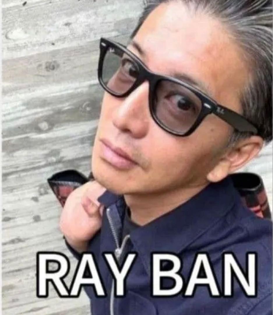 Ray-Ban RB2140F 601/R5 52ウェイファーラーライトグレー