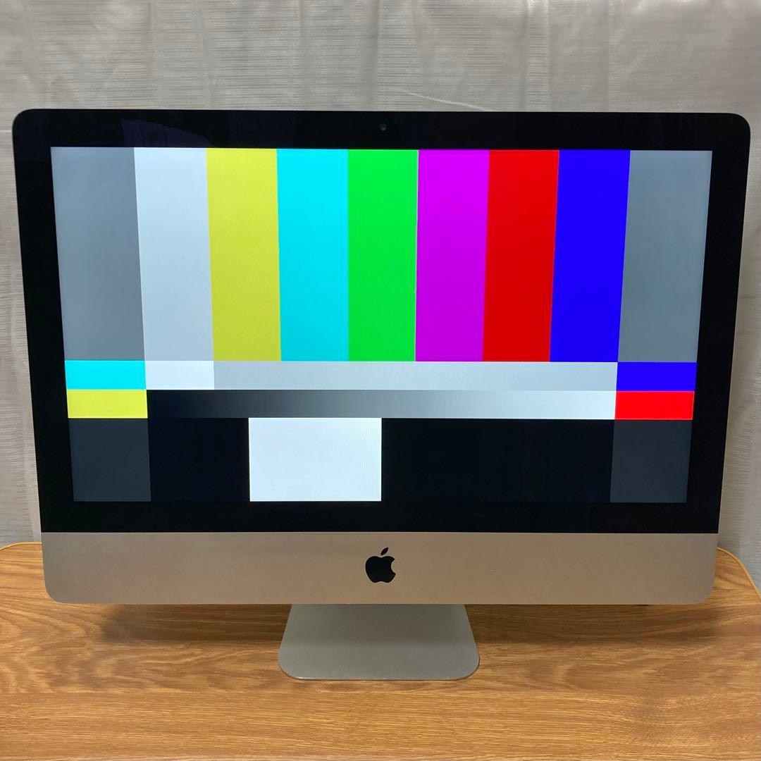 Apple「iMac 21.5インチ Late2012」（ジャンク）
